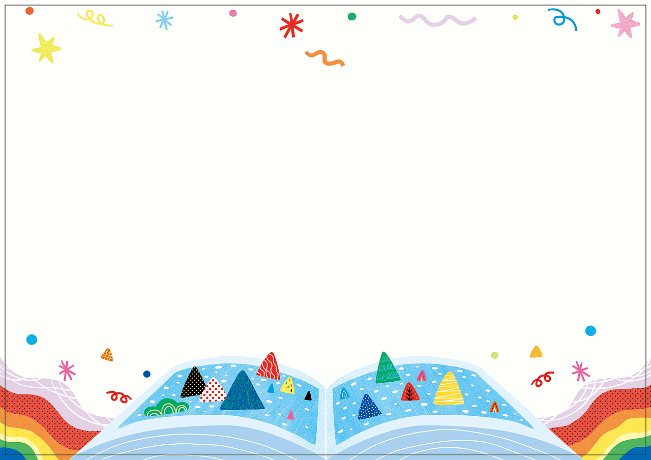 杂志封面及内插（图ZMzk2ODQ4OTYw） - 儿童插画 - 站酷设计师寒冰ZHB原创素材 - 站酷ZCOOL