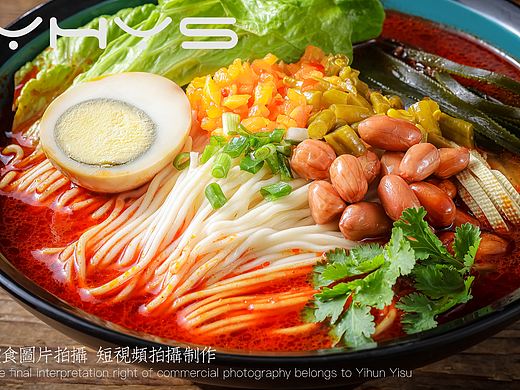 大肠面/粉 郑州外卖美食图拍摄