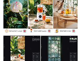 AI繪圖應(yīng)用