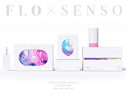 初下 × 五颗蛋 | 女性品牌视觉设计