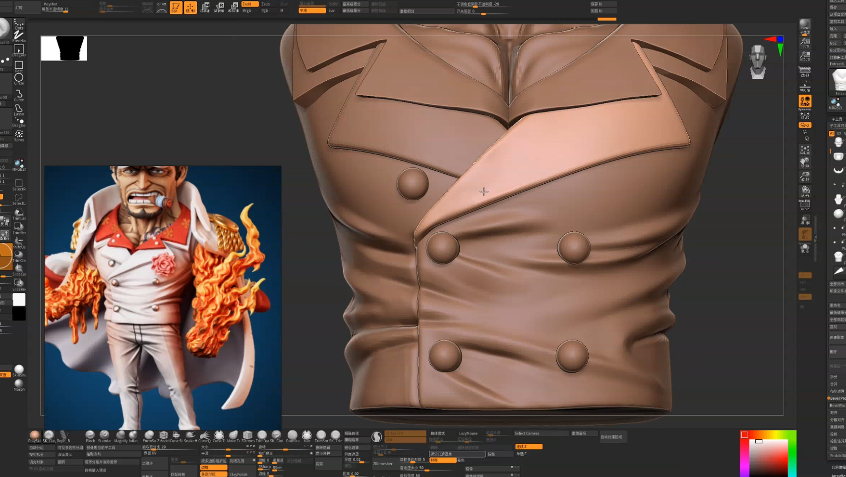 【ZBrush】爆肝两小半小时，制作海贼王同款赤犬手办！！！（图ZMTUyMzA3NjQ=） - 教程 - 站酷设计师3D建模萌新原创素材 - 站酷ZCOOL
