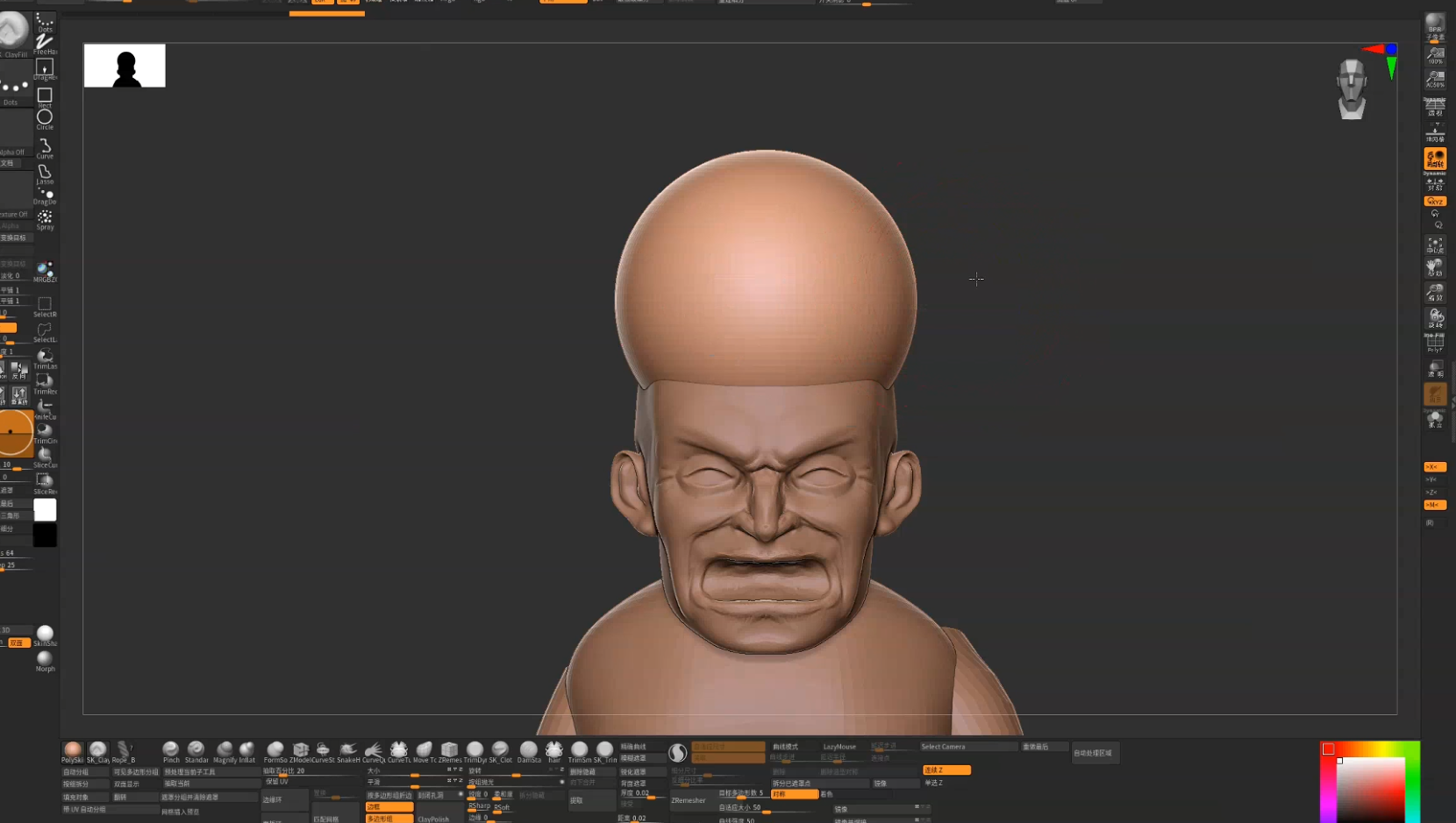 【ZBrush】爆肝两小半小时，制作海贼王同款赤犬手办！！！（图ZMTUyMzA3NzY=） - 教程 - 站酷设计师3D建模萌新原创素材 - 站酷ZCOOL