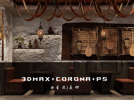 火锅店