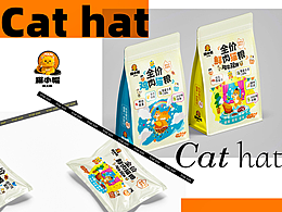 貓小帽寵物品牌設(shè)計