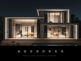 智能家居控制app