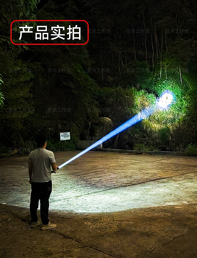 2025款多功能手电筒，OC渲染详情页（图ZMzk2ODU1MDIw） - 电商 - 站酷设计师昱禾设计原创素材 - 站酷ZCOOL