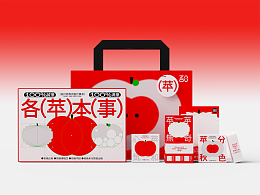 礼盒包装