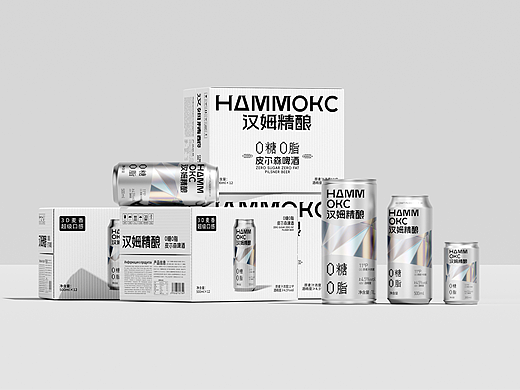 汉姆啤酒品牌包装设计