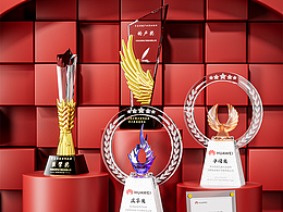 华为证书建模渲染展示