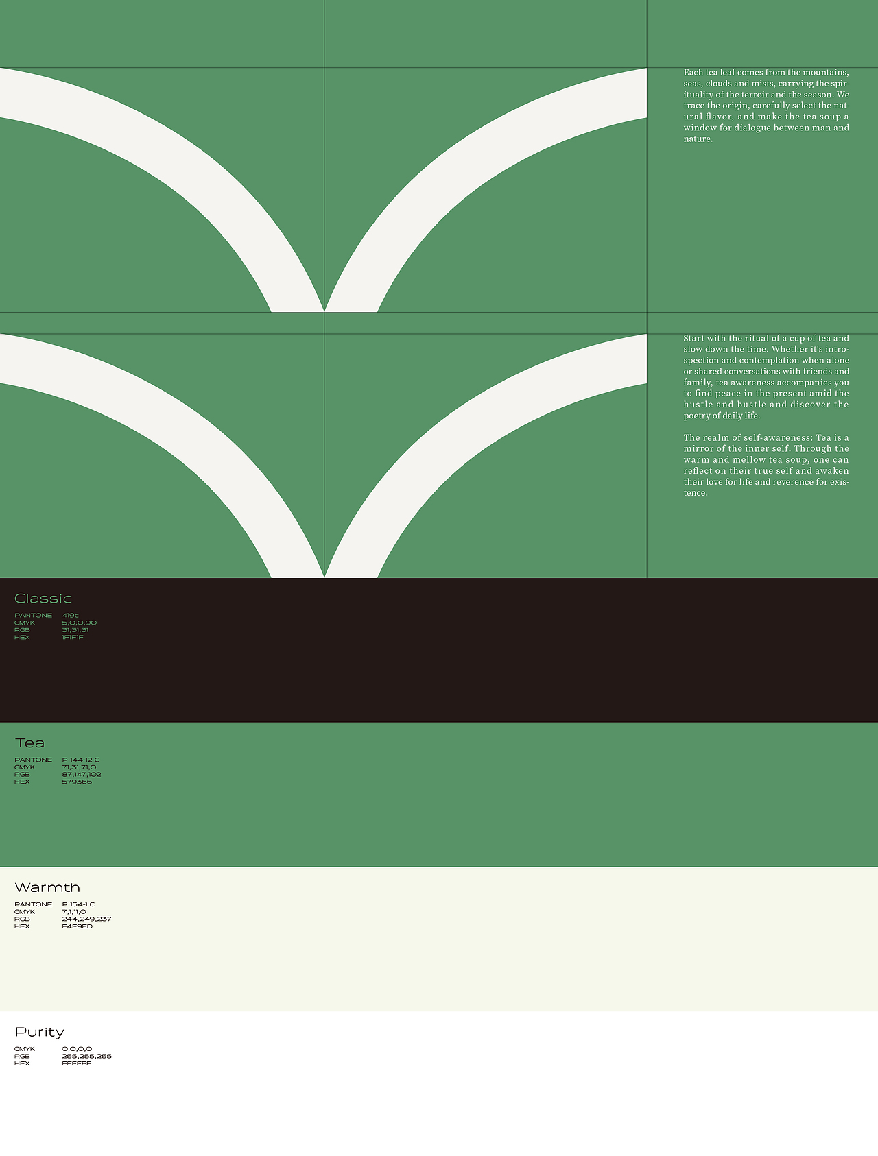 DOTEND ╳ CHAJUE茶觉｜觉茶·觉人·觉生活（图ZMzk2ODU2MDgw） - 品牌 - 站酷设计师DOTEND_点止原创素材 - 站酷ZCOOL