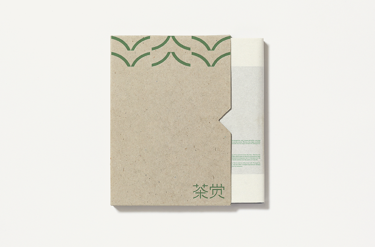 DOTEND ╳ CHAJUE茶觉｜觉茶·觉人·觉生活（图ZMzk2ODU2MTAw） - 品牌 - 站酷设计师DOTEND_点止原创素材 - 站酷ZCOOL