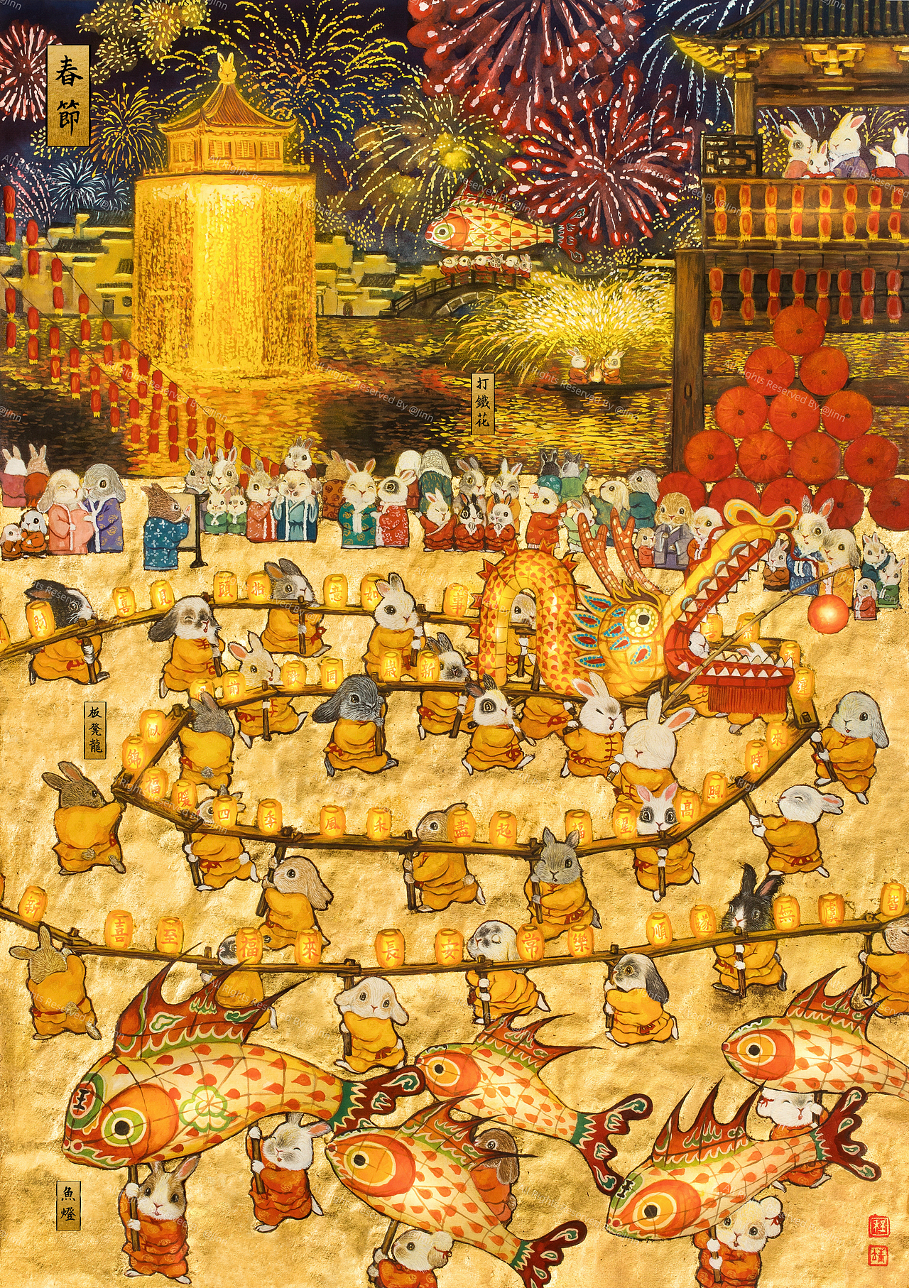 《習遊記》全系列大收官！（图ZMzk2ODU2OTQ4） - 艺术插画 - 站酷设计师程靖Jinn原创素材 - 站酷ZCOOL