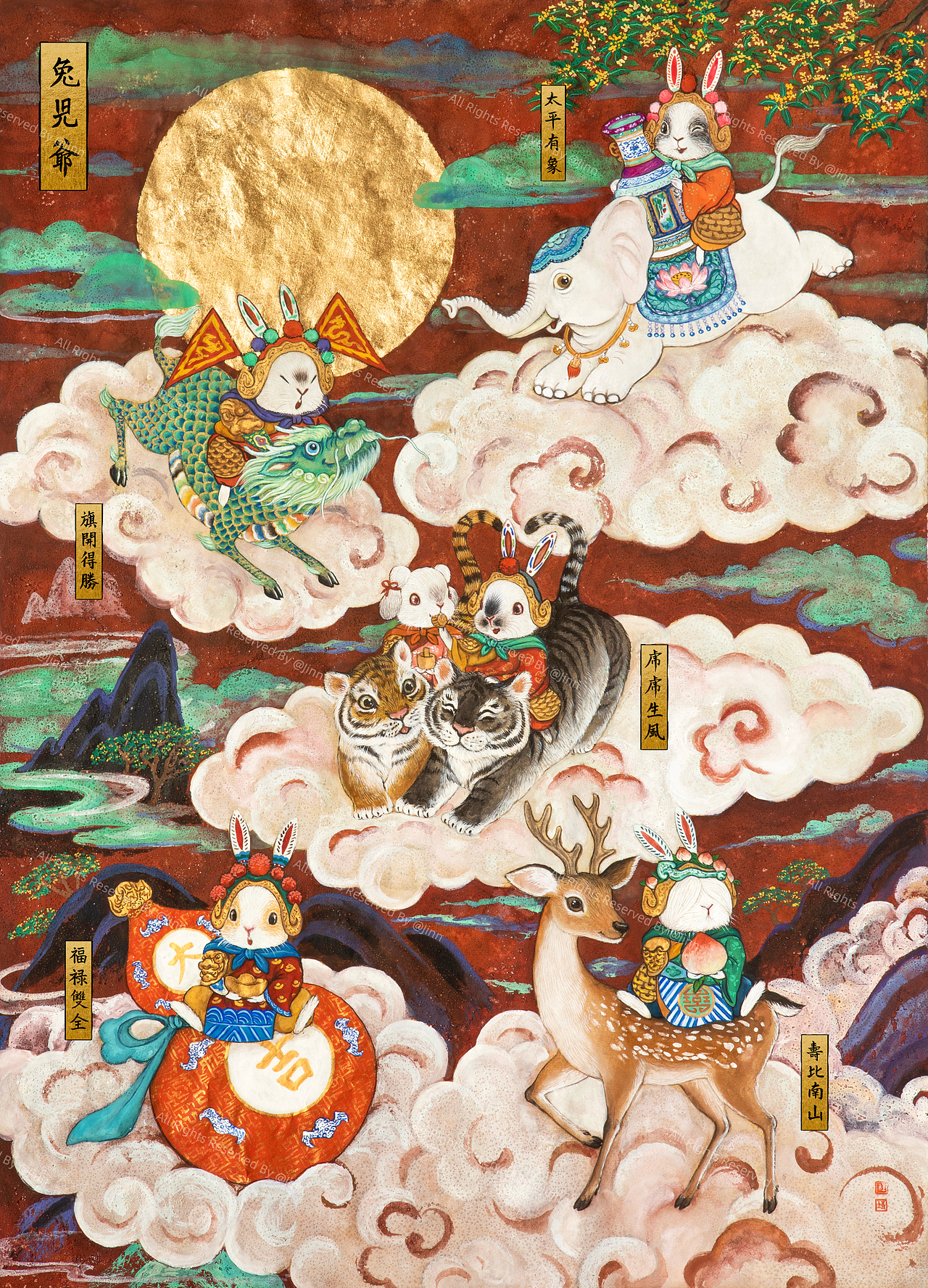 《習遊記》全系列大收官！（图ZMzk2ODU3MDEy） - 艺术插画 - 站酷设计师程靖Jinn原创素材 - 站酷ZCOOL