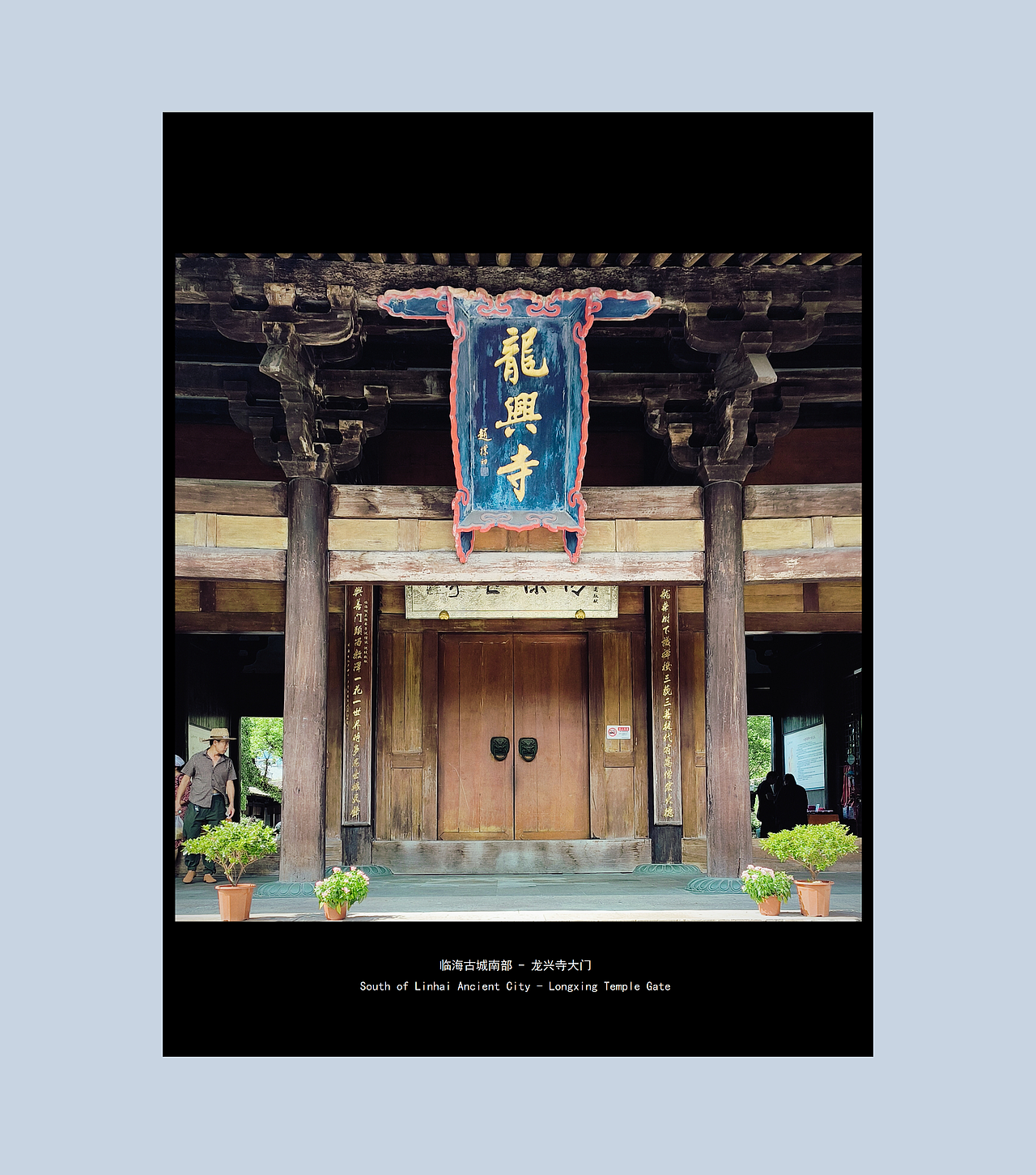 千座小城之行 - 临海之境 | 暴风雨前的等待（图ZMzk2ODY2NjYw） - 人文/纪实摄影 - 站酷设计师山城SHANCHENG原创素材 - 站酷ZCOOL