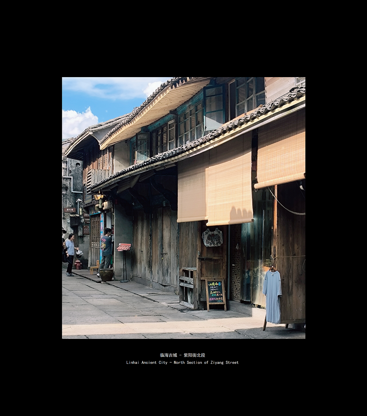 千座小城之行 - 临海之境 | 暴风雨前的等待（图ZMzk2ODY2NzI0） - 人文/纪实摄影 - 站酷设计师山城SHANCHENG原创素材 - 站酷ZCOOL