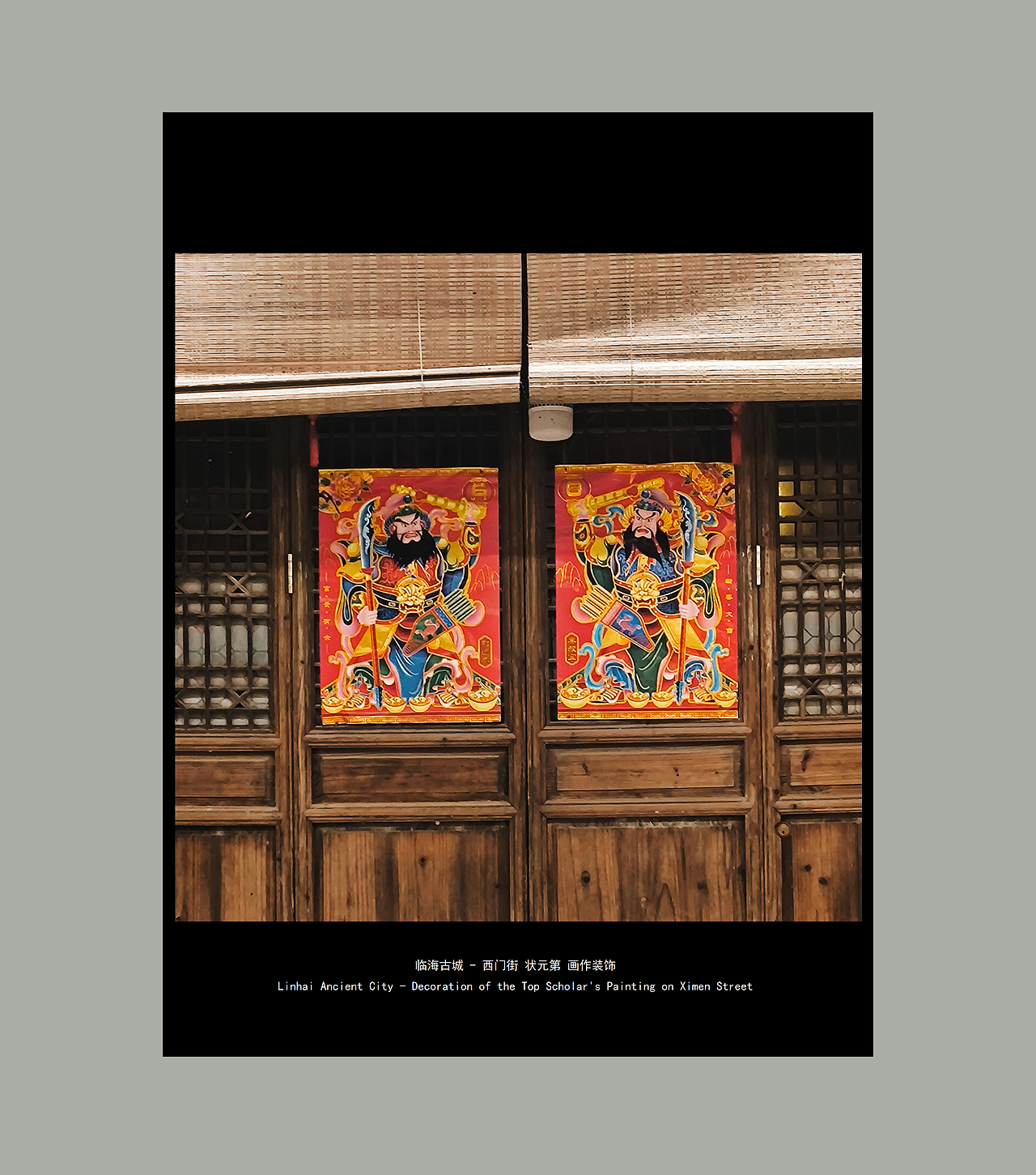 千座小城之行 - 临海之境 | 暴风雨前的等待（图ZMzk2ODY2NzU2） - 人文/纪实摄影 - 站酷设计师山城SHANCHENG原创素材 - 站酷ZCOOL