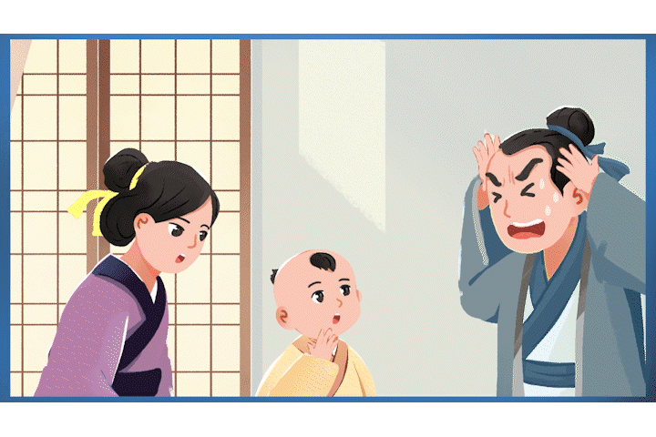 守护少年的N种方式MG动画手绘风格（图ZMzk2ODU5MTI0） - Motion Graphic - 站酷设计师壹元文化原创素材 - 站酷ZCOOL