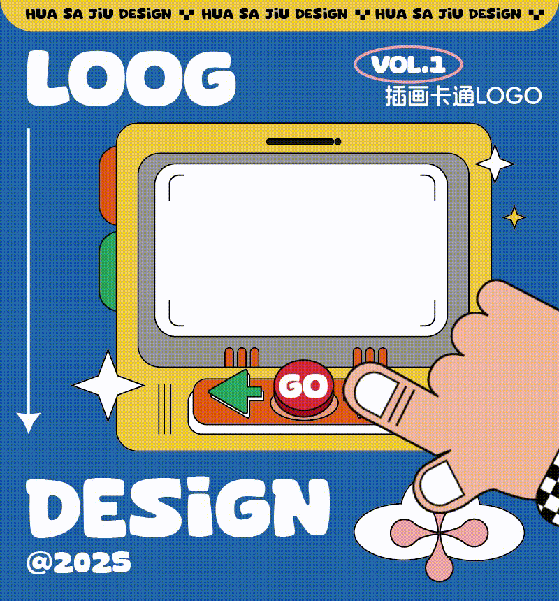 卡通logo设计合集1.0