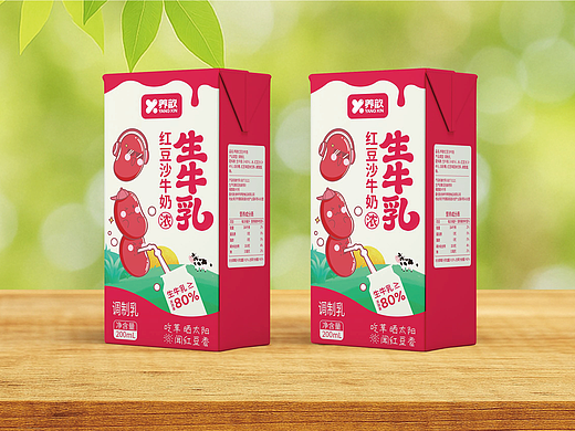 养歆生牛乳包装策划设计案例