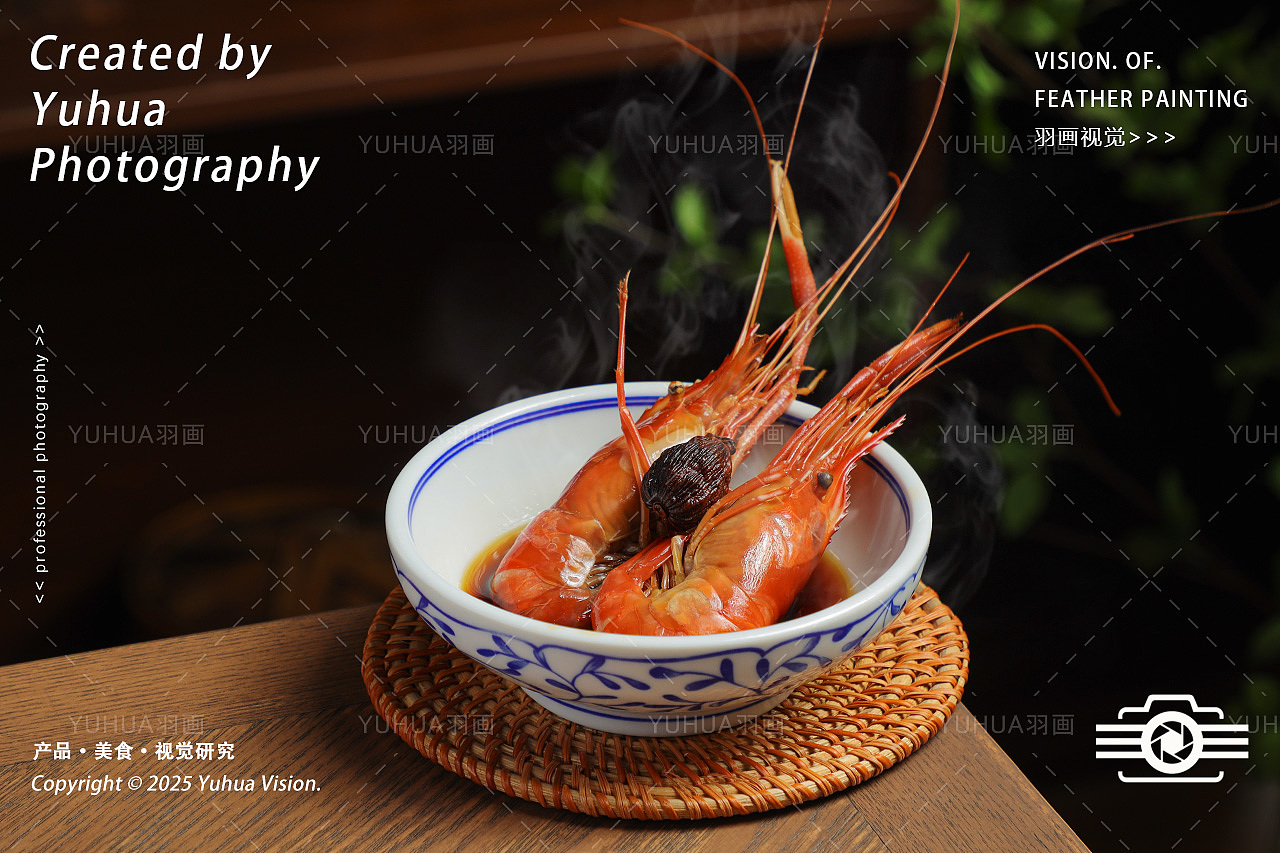 《侬好浇头面》上海本帮面点餐图