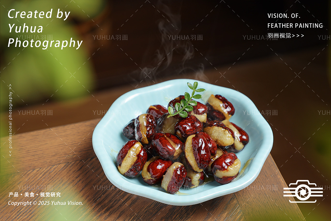 《侬好浇头面》上海本帮面点餐图