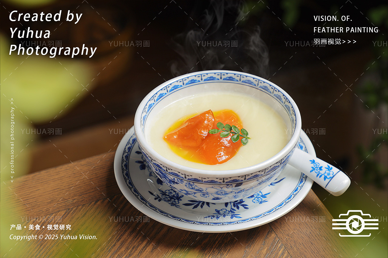 《侬好浇头面》上海本帮面点餐图