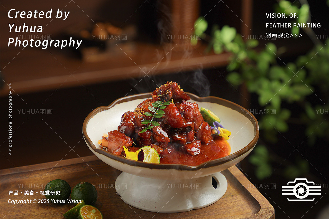 《侬好浇头面》上海本帮面点餐图