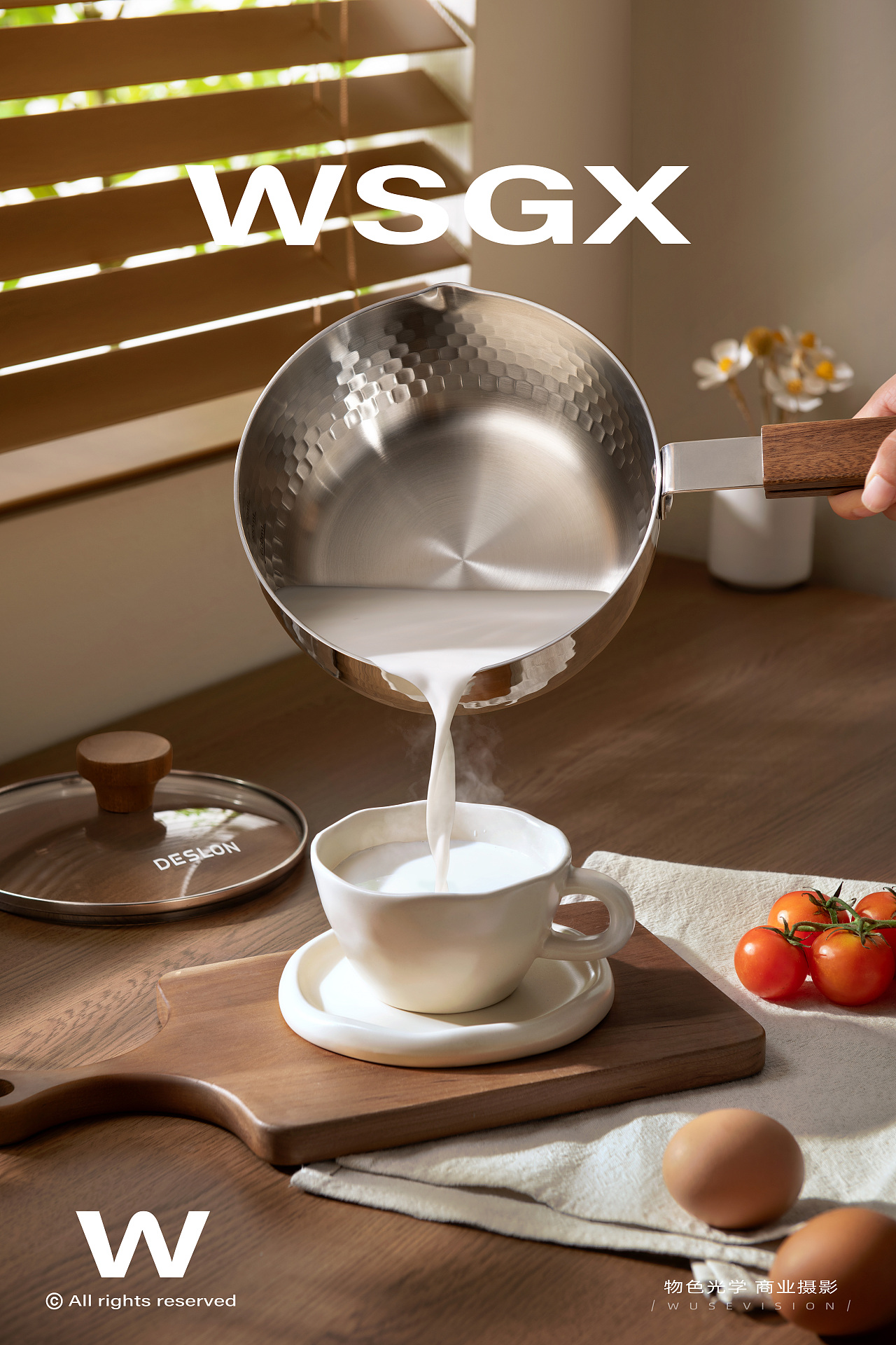 不锈钢奶锅 / 物色光学