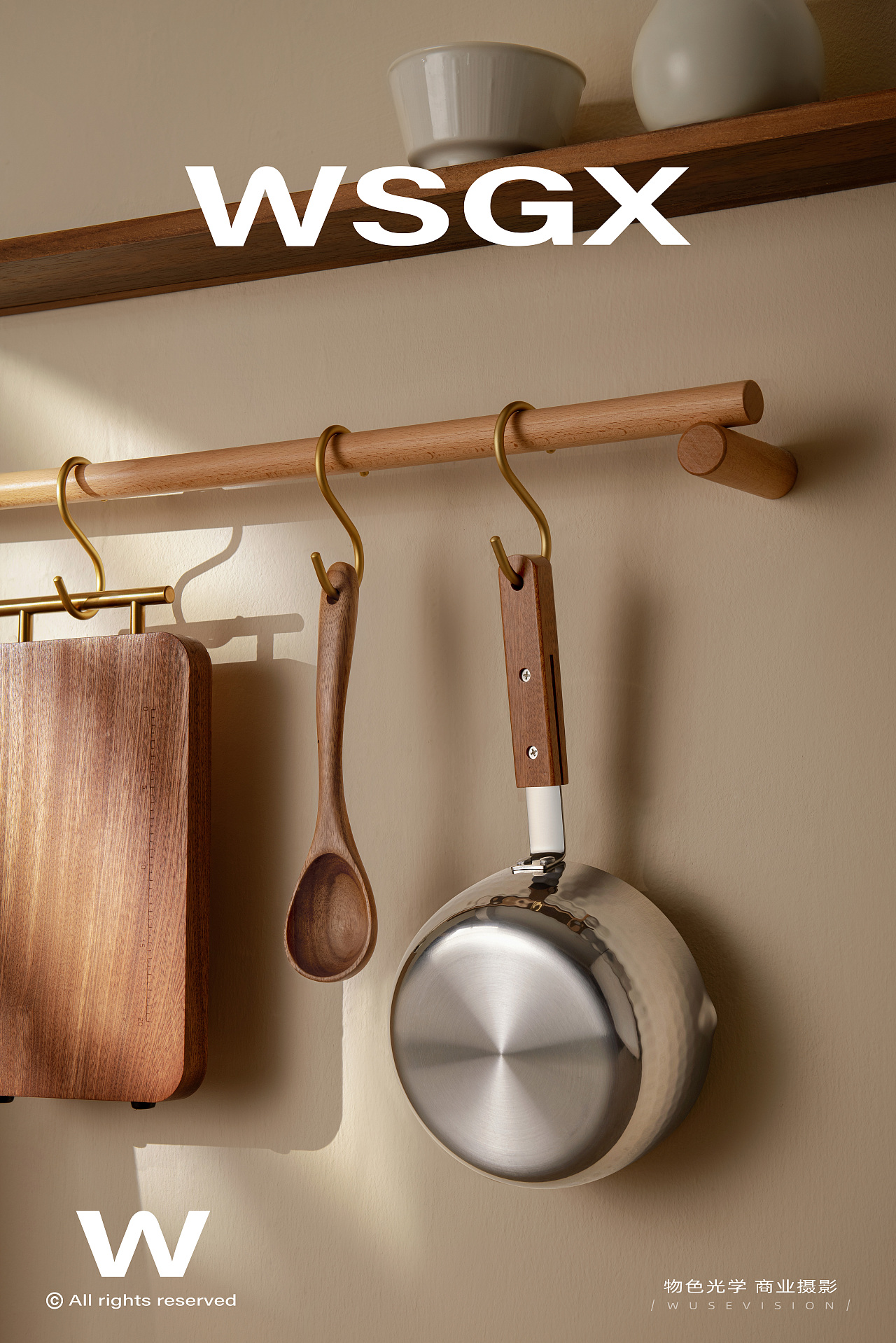 不锈钢奶锅 / 物色光学