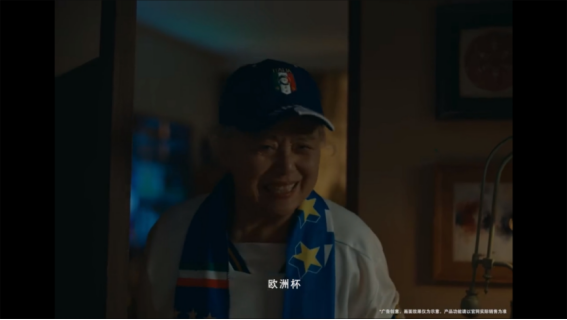 海信电视《那些年陪我看欧洲杯的人》（图ZMTUyMzExNTI=） - 资讯 - 站酷设计师金梧奖原创素材 - 站酷ZCOOL