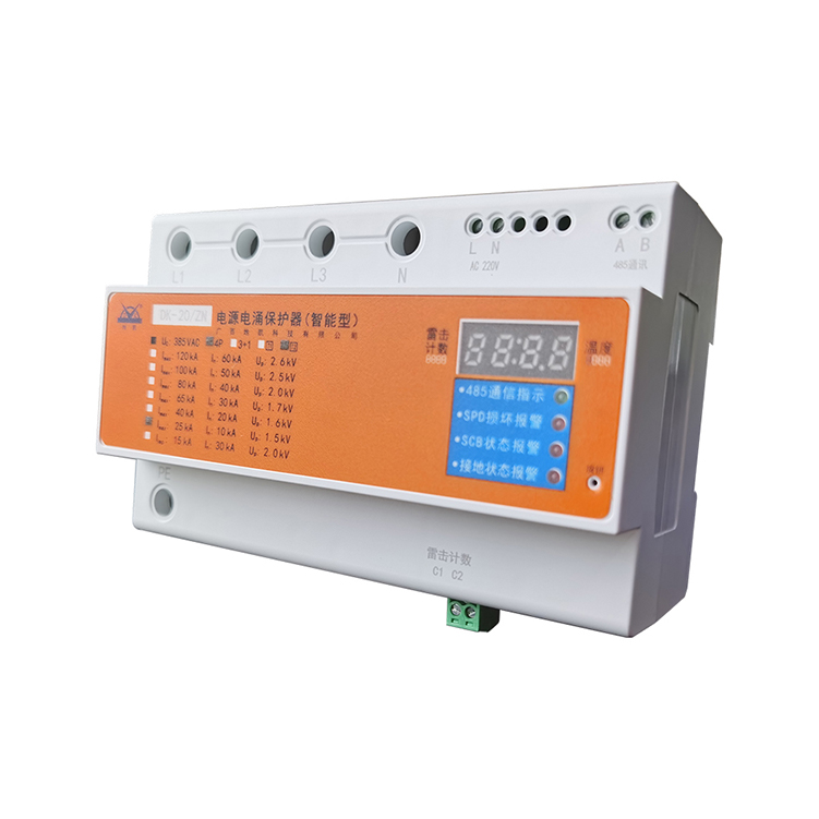 从被动承受到主动预警：智能防雷系统解决方案（图ZMTUyMzExOTY=） - 观点 - 站酷设计师广西地凯科技原创素材 - 站酷ZCOOL