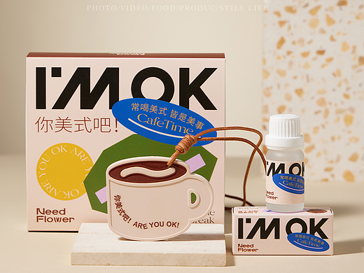 家居用品/香薰礼盒/香薰块