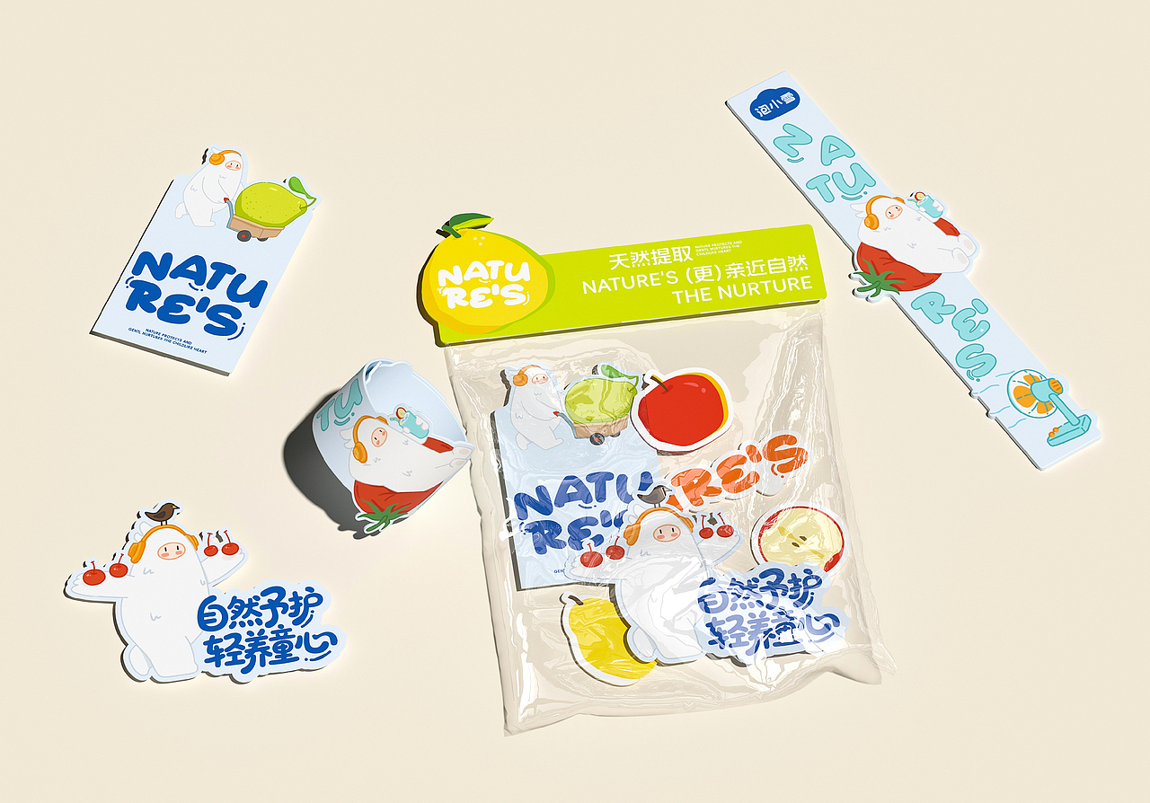 泡小雪儿童食品/品牌设计/包装设计/ip设计(图ZMzk2ODY4ODY0) - 品牌 - 站酷设计师万有引力品牌设计原创素材 - 站酷ZCOOL