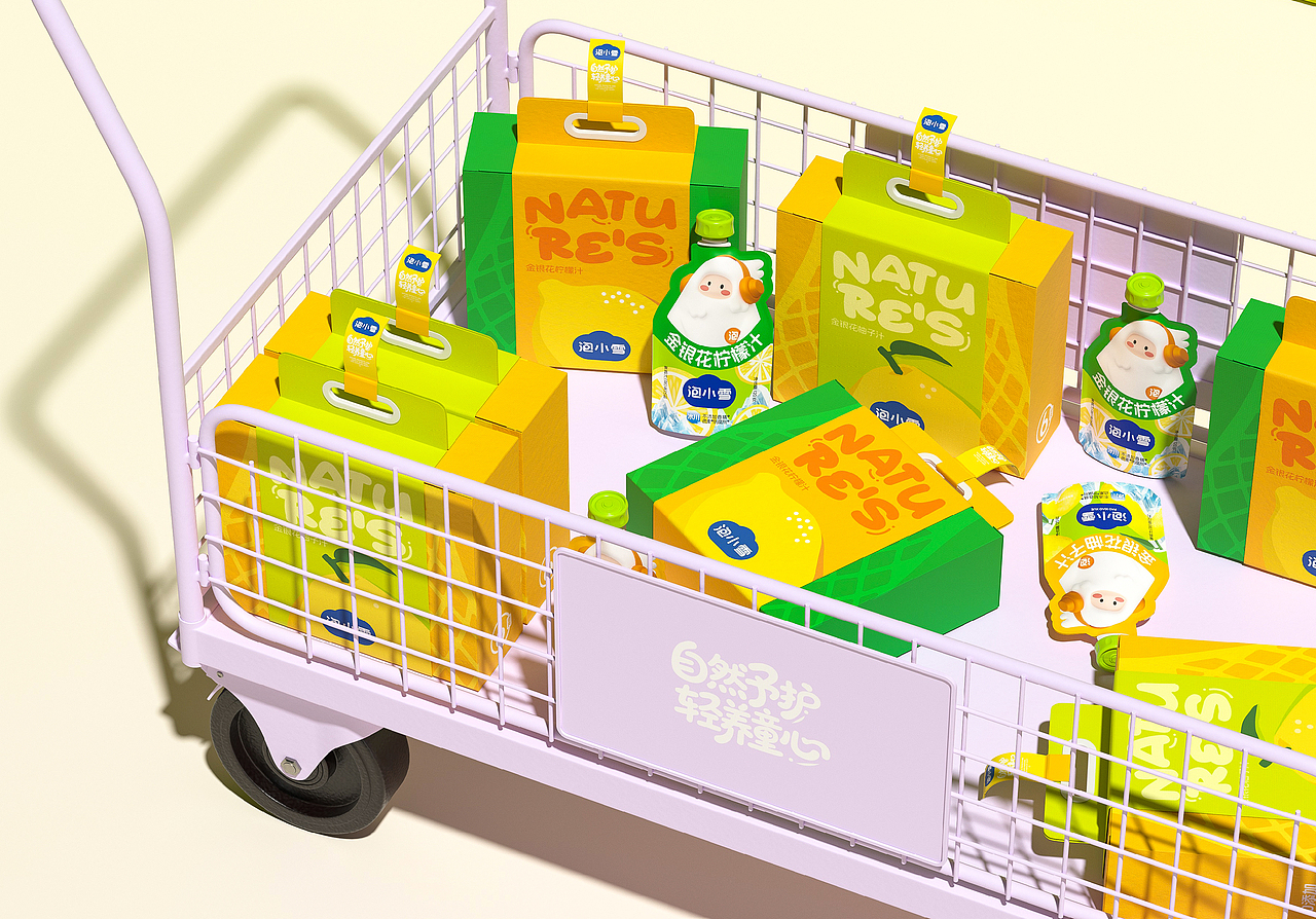 泡小雪儿童食品/品牌设计/包装设计/ip设计(图ZMzk2ODY4OTU2) - 品牌 - 站酷设计师万有引力品牌设计原创素材 - 站酷ZCOOL