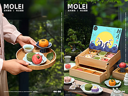 拍摄/场景/摄影