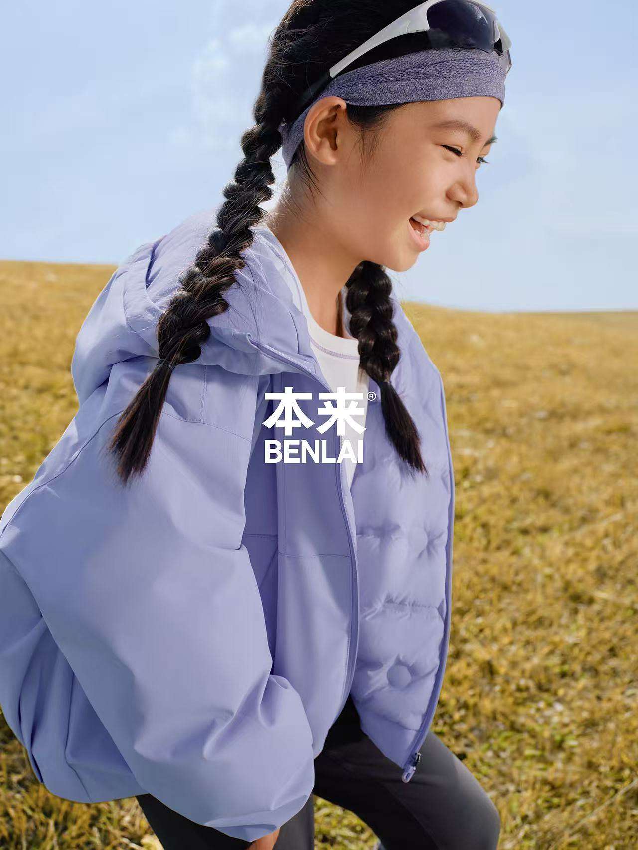 本来 2025秋冬户外大片，捕捉生活的松弛感（图ZMzk2ODczNDU2） - 人像摄影 - 站酷设计师TMOST德莫斯原创素材 - 站酷ZCOOL