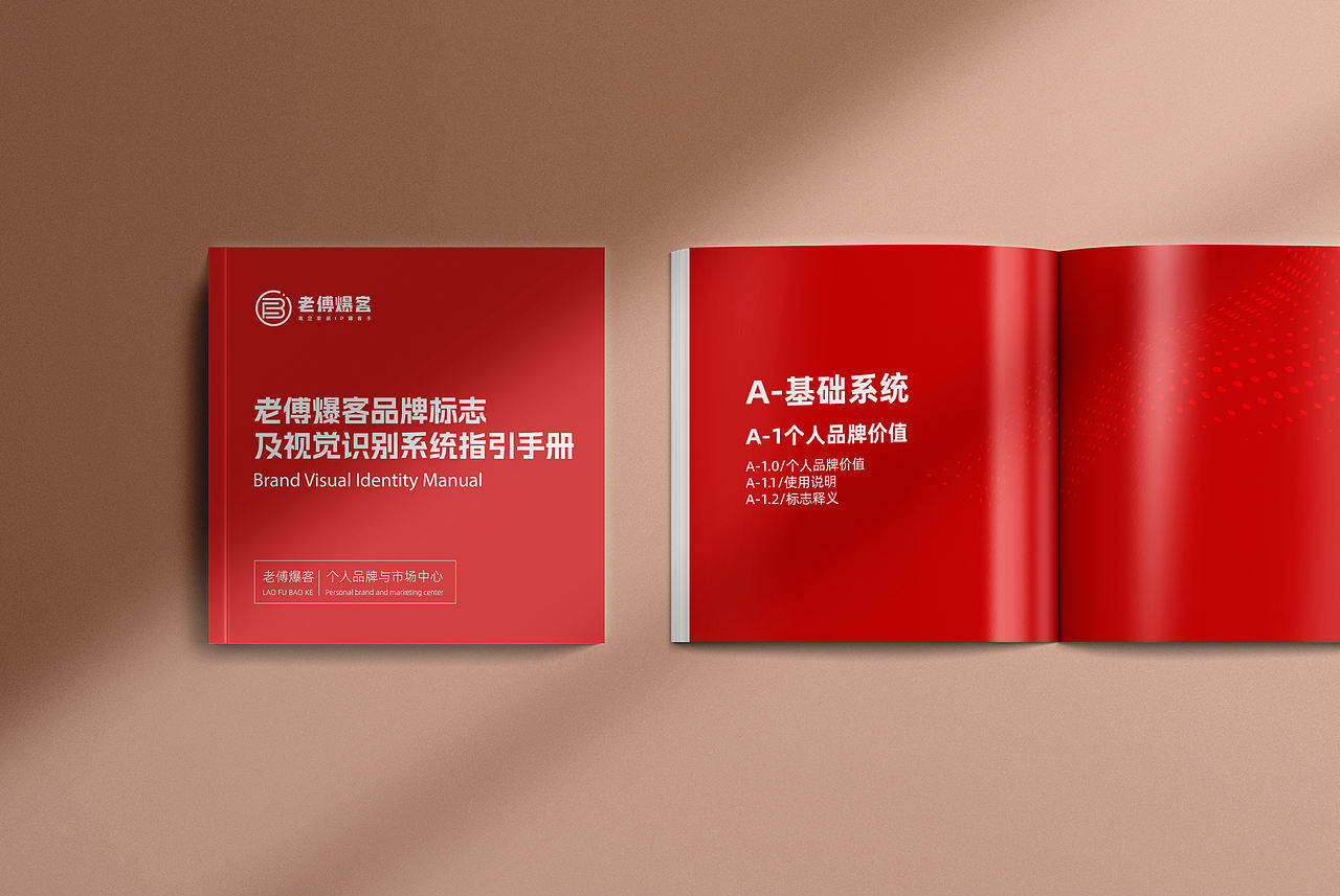 个人品牌LOGO（图ZMzk2ODc0MDY4） - Logo - 站酷设计师赵小航原创素材 - 站酷ZCOOL