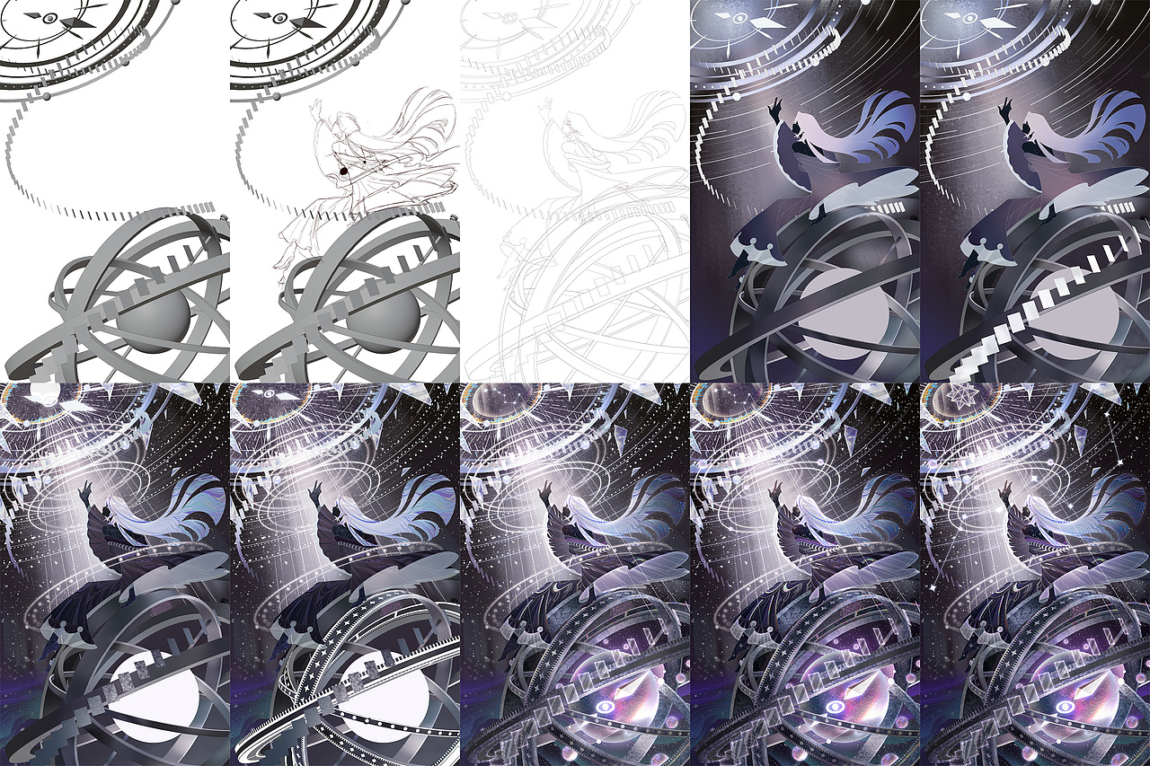 《塔罗新说》拾柒.北斗