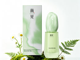 产品包装设计