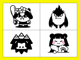 LOGO 设计收藏集 2