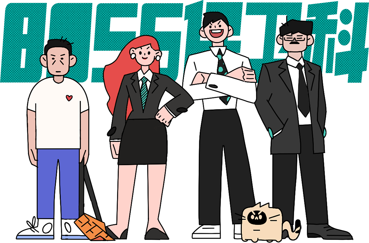 劳动合同和offer不一致，还能不能签？（图ZMzk2ODc4OTY0） - 短篇/格漫 - 站酷设计师Erye1993原创素材 - 站酷ZCOOL