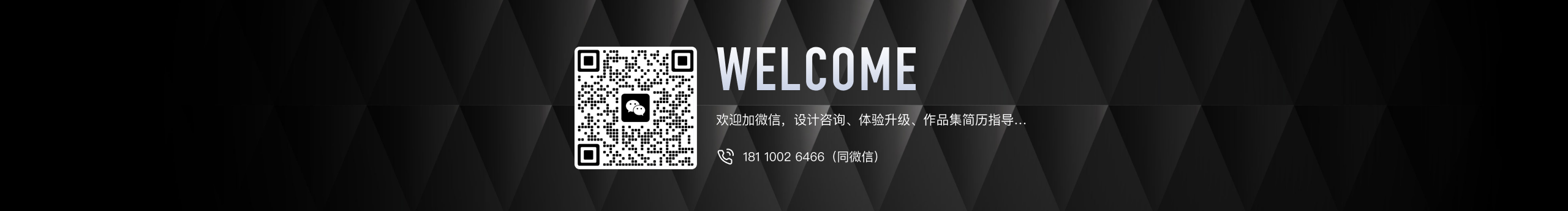 huang312072684的个人主页（封面预览） - 主页封面设置 - 站酷设计师huang312072684原创素材 - 站酷ZCOOL