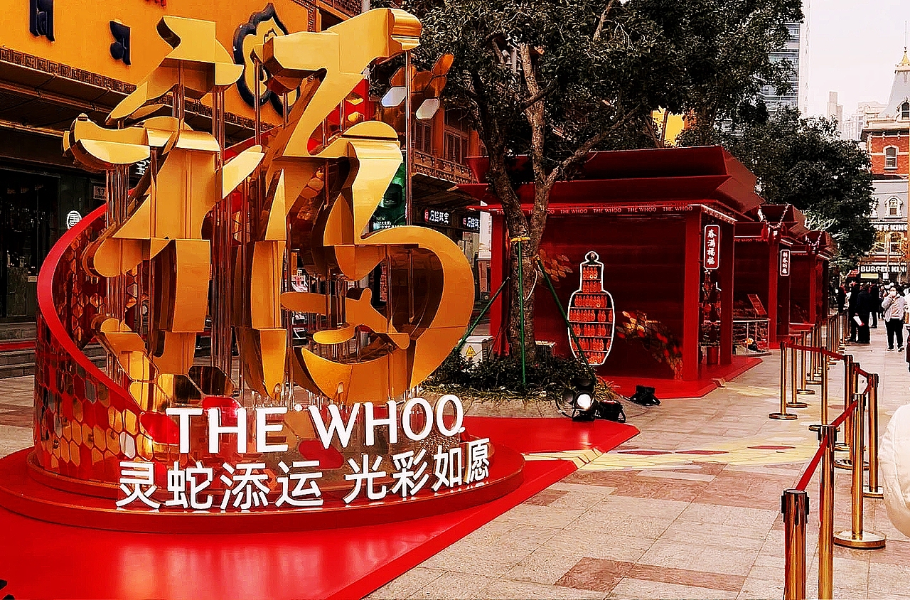 商业美陈 | 快闪店是做什么的？有什么用？-肆墨设计