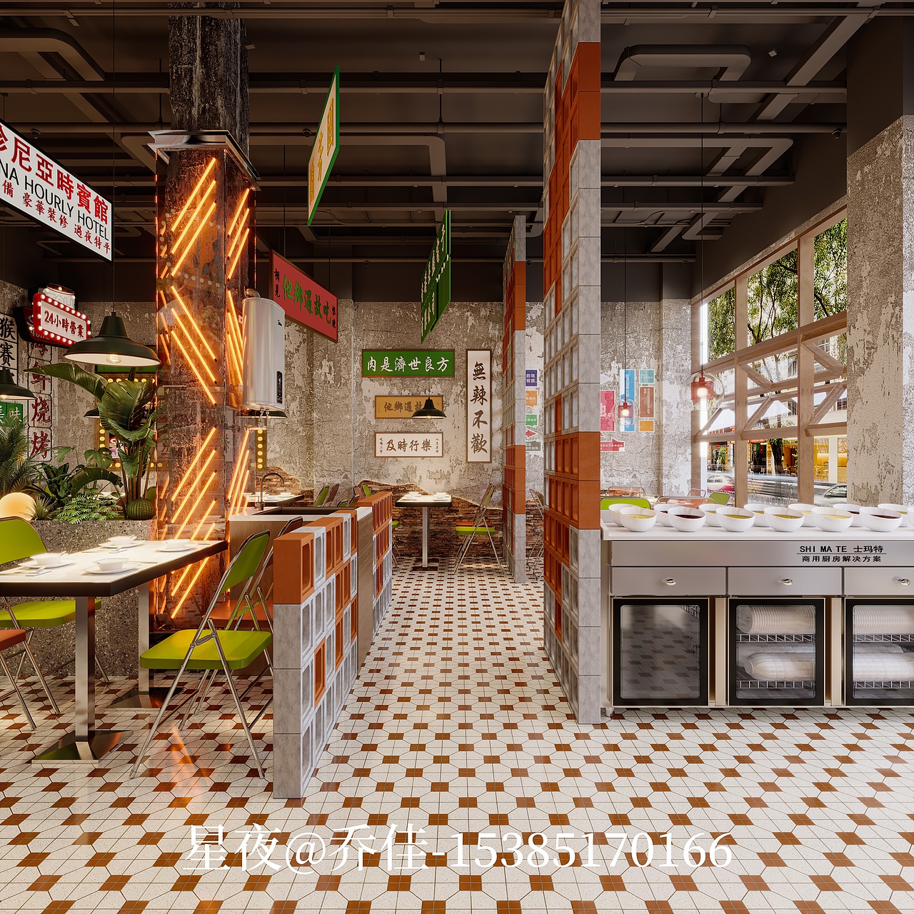 老式火锅店（图ZMzk2ODg1Mjg4） - 商业空间设计 - 站酷设计师乔佳原创素材 - 站酷ZCOOL