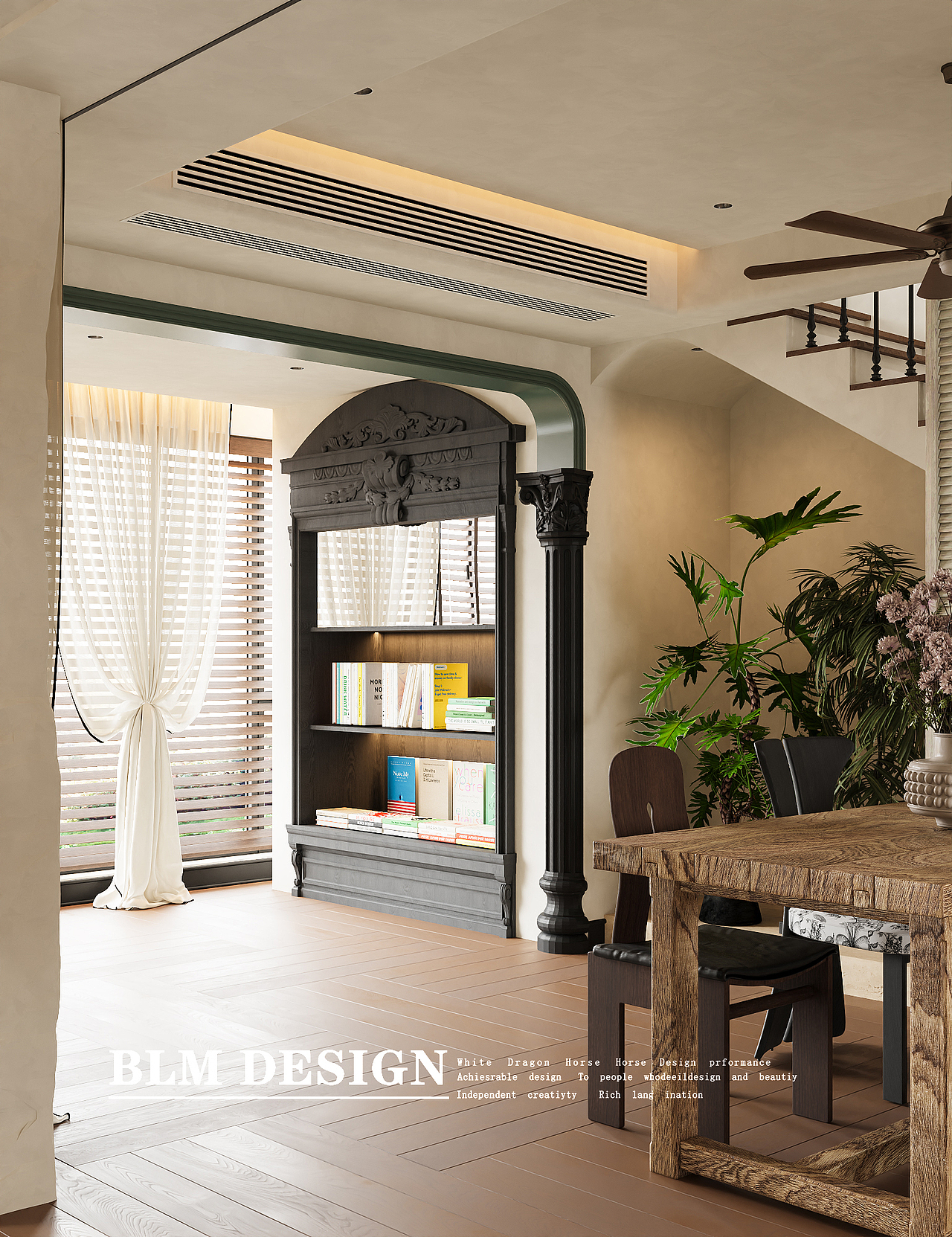 复古风-白龙马效果图