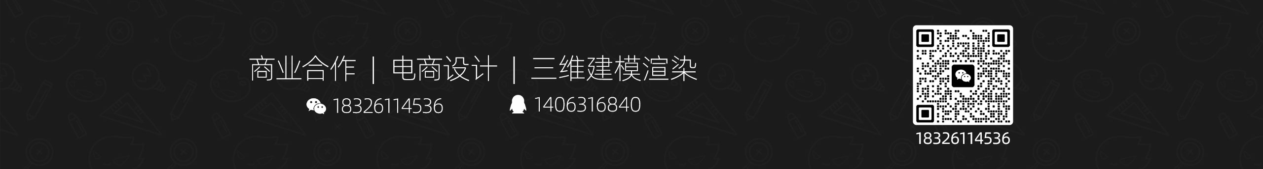 Lucky女孩的個人主頁（封面預覽） - 主頁封面設置 - 站酷設計師Lucky女孩原創(chuàng)素材 - 站酷ZCOOL