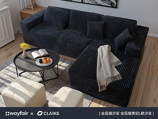 Wayfair | CLaiks 全压缩贵妃L款沙发
