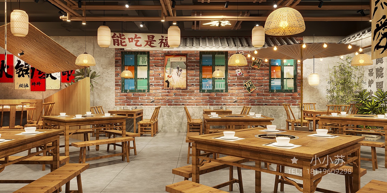 餐饮店效果案例2.0