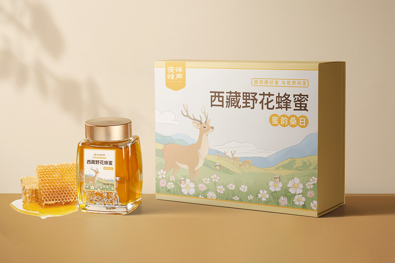 珍藏雪域纯净,馈赠天然臻礼(包装插画)