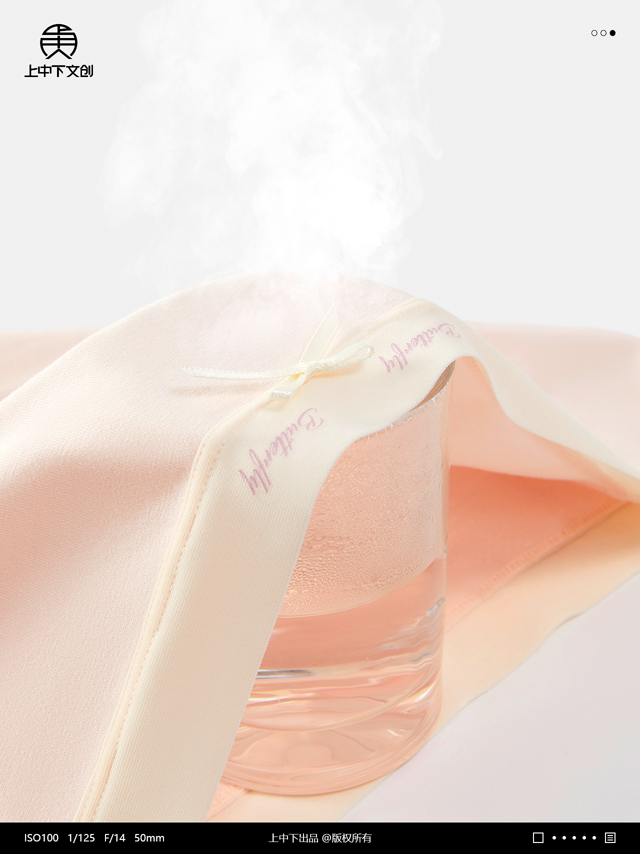 内裤拍摄 | 女内裤拍摄 x 电商男女内衣纯棉内裤拍摄